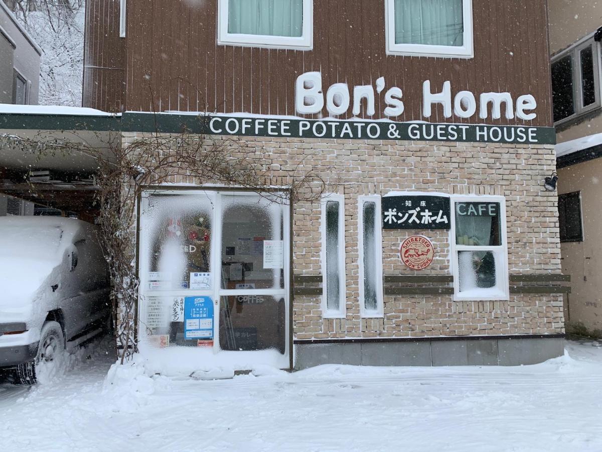 Bon'S Home Shari Eksteriør billede